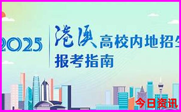内蒙避暑的地方有哪些